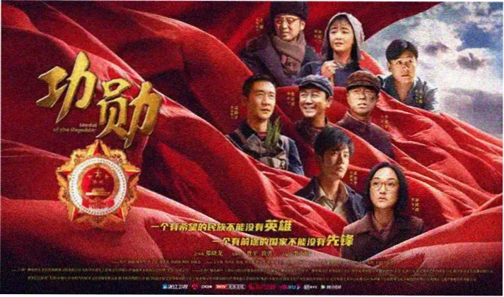 谁是凶手电视剧完整版高清海报