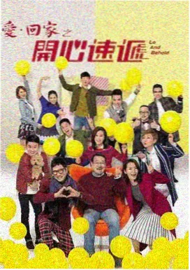 谁是凶手全网口碑评分